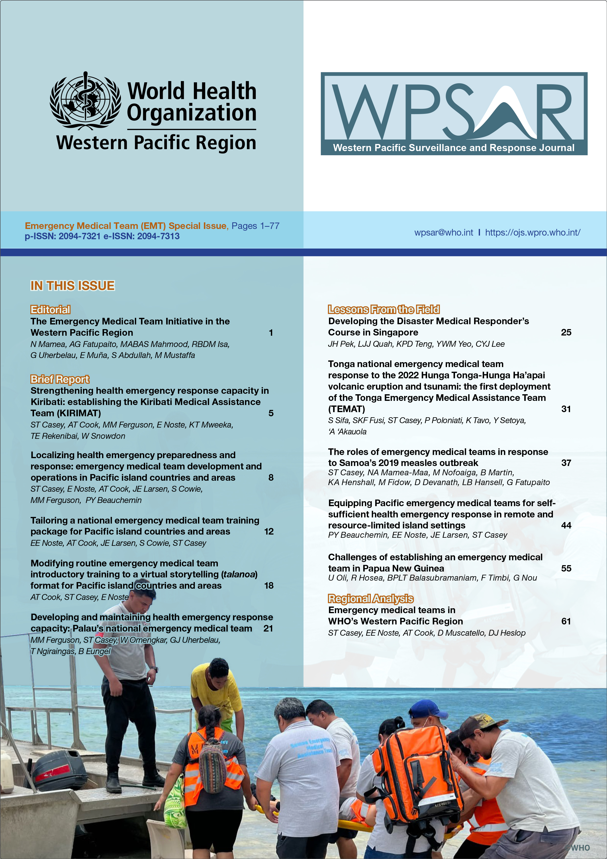 					View Vol. 14 No. 6 (2023): Special Edition: Emergency Medical Teams (EMTs)
				
